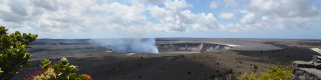 キラウエア火山、メインの火口“ハレマウマウ火口”